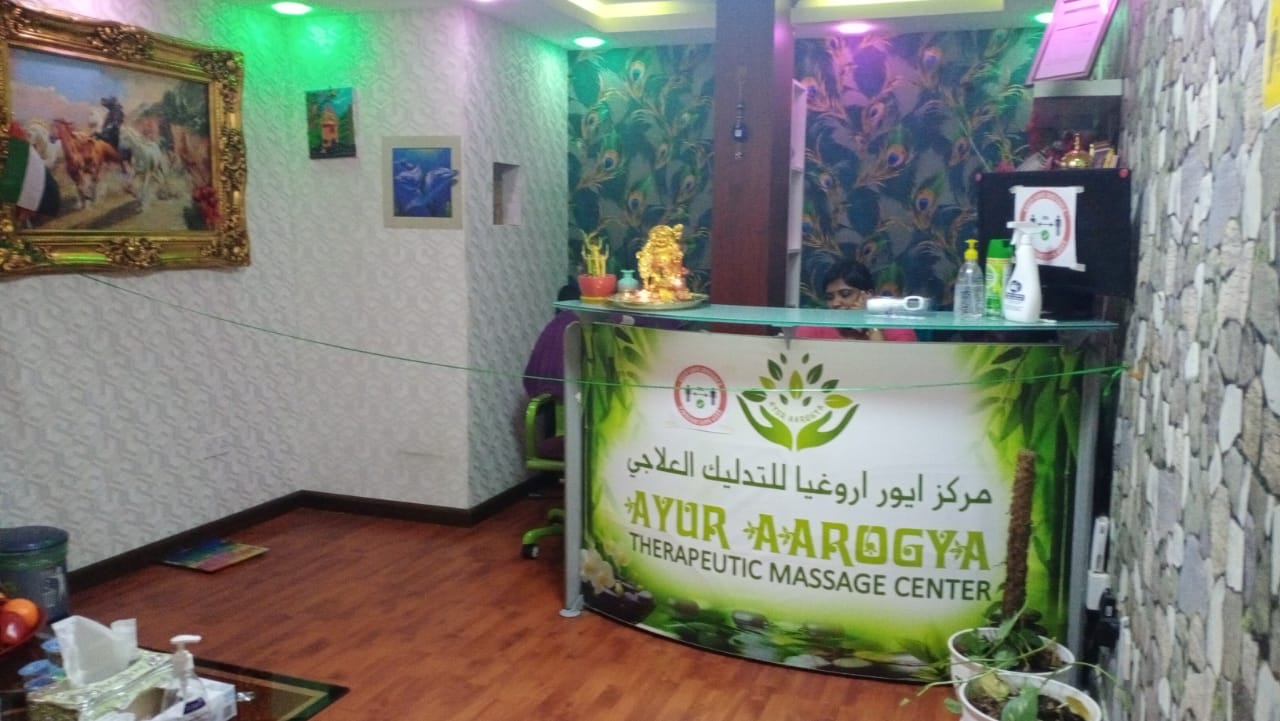 Kerala Ayurvedic Massage